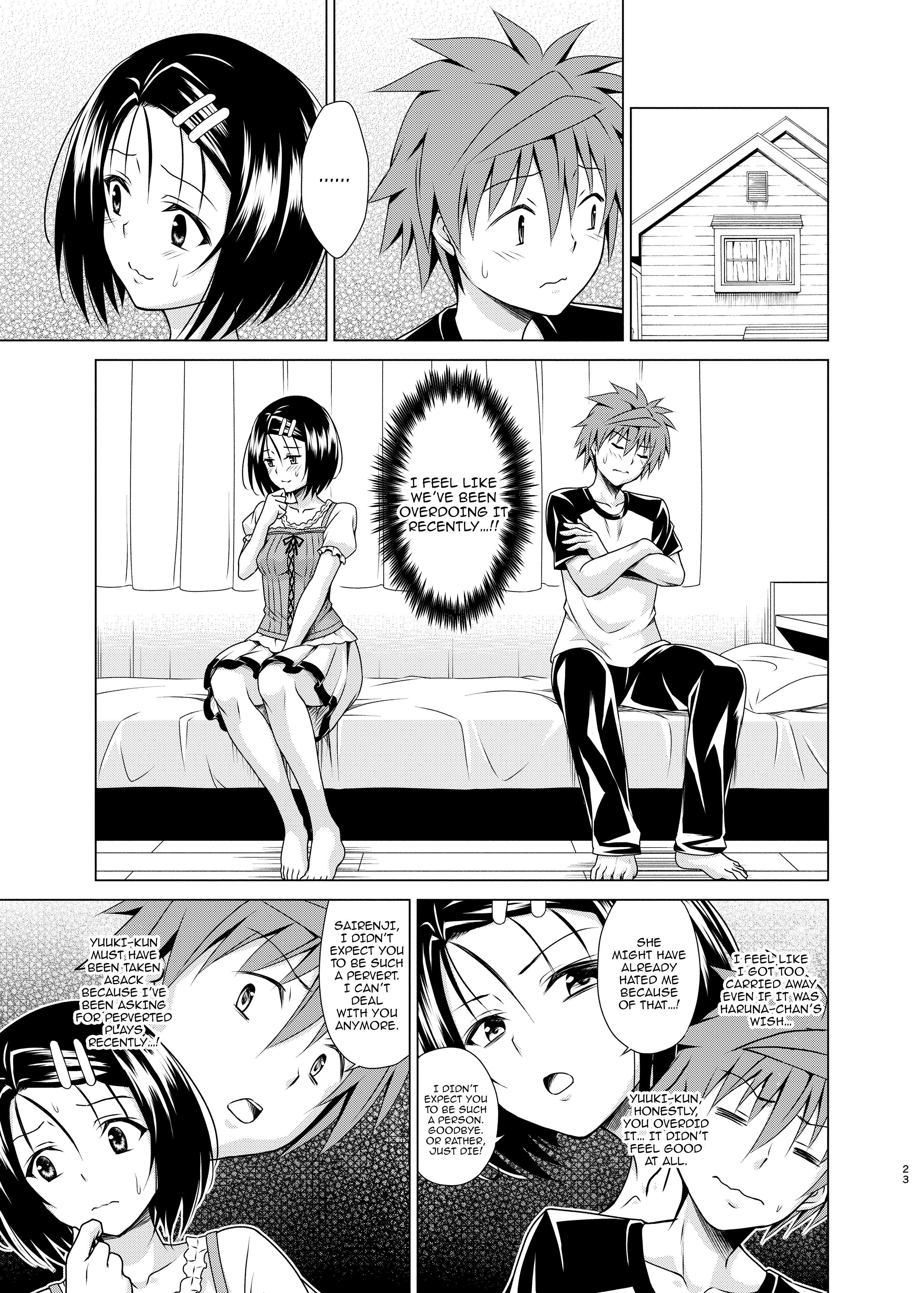 Hentai Manga Comic-Aim For It! Paradise Plan RX Vol.4-Read-22